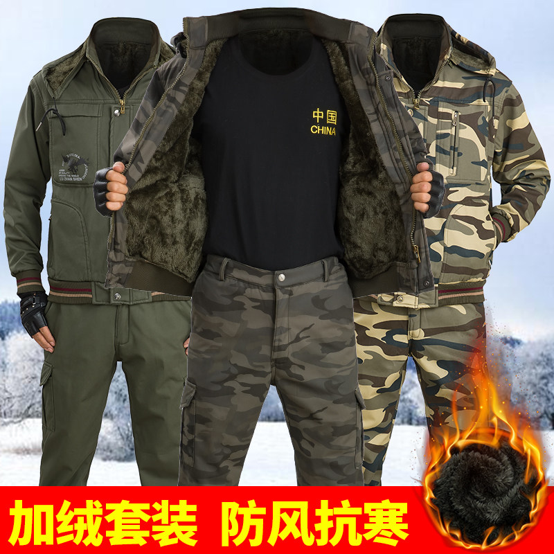 Winter thickening work suit men plus heat warm labor to ensure pure cotton welder clothing anti-burning flame retardant clothing