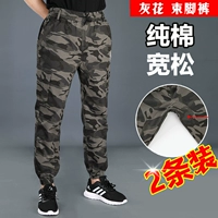 Хлопок | эластичность [серый цветок+серый цвет