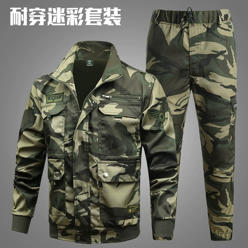 Камуфляжная униформа рабочая одежда, несколько карманов, грязные, плотные ноги, талия