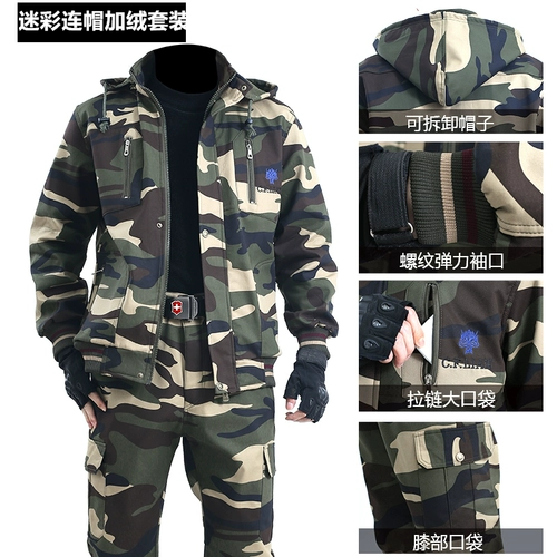 Флисовый износостойкий хлопковый антистатический комбинезон, увеличенная толщина, защита от ожогов