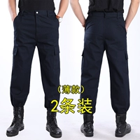 Чистый хлопок [тибетский синий+тибетский синий] одиночные брюки (тонкие)