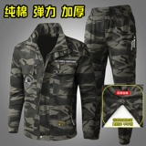 Хлопковый эластичный износостойкий камуфляжный комбинезон, увеличенная толщина, защита от ожогов, делается под заказ