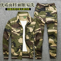 Хлопковые камуфляжные штаны