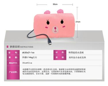 Réchauffeur USB pour les mains - Ref 418040 Image 11