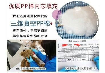 Réchauffeur USB pour les mains - Ref 418040 Image 20