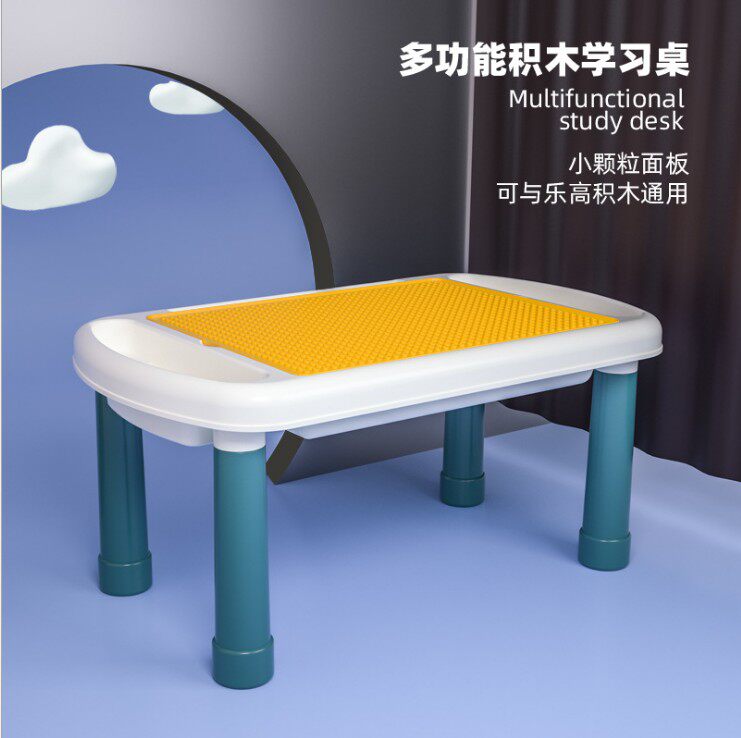 Children's small particle building block table assembled toy educational girl boy 3-5-6 kindergarten gift