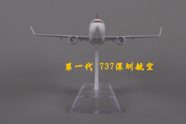 Hãng hàng không hành khách Thâm Quyến 737-800 mô hình 330 hợp kim 16cm RC số thành phố tĩnh có giá đỡ mô hình xe độ