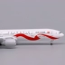 B777-300 Air China Love China Mô phỏng Máy bay mô phỏng tĩnh Mô hình bánh xe cao su Máy bay chở khách Trang trí lắp ráp 1: 200 đồ chơi bác sĩ cho bé Chế độ tĩnh