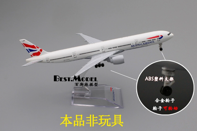 Mô hình máy bay tĩnh 1: 400 hợp kim rắn mô phỏng hàng không sân bay 777-300 quà tặng bầu cử sân bay