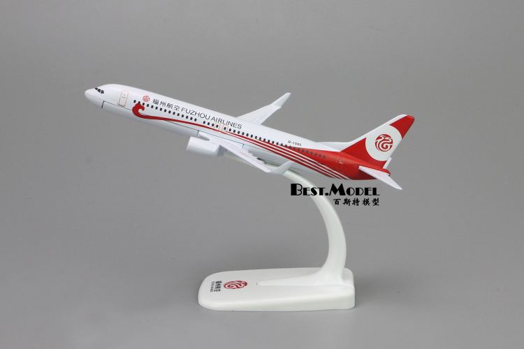 Fuzhou Airlines máy bay chở khách nội địa mô hình máy bay rắn 737-800 Fuhang đồ trang trí tĩnh dạy mô phỏng hợp kim tro choi tre em