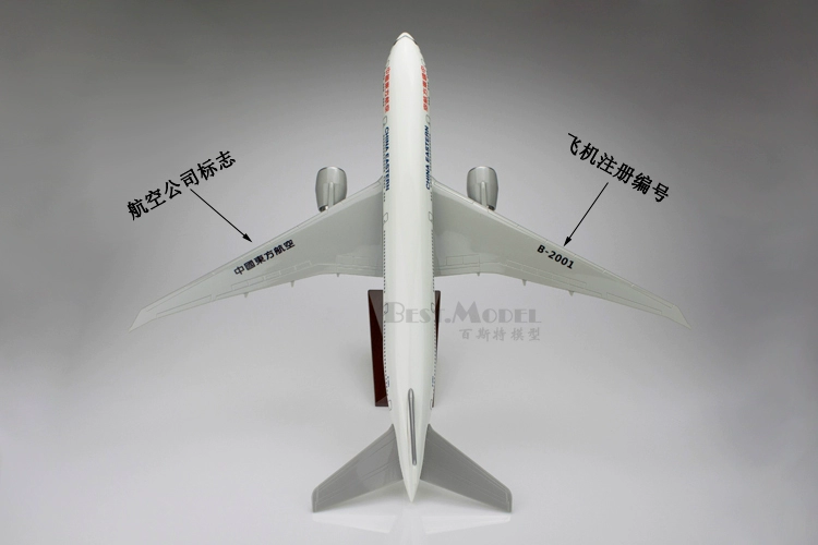 Mùa xuân trên mới hàng không trong nước Oriental 777-300 mô phỏng máy bay mô hình tĩnh đồ trang trí 47 cm món quà bạn trai