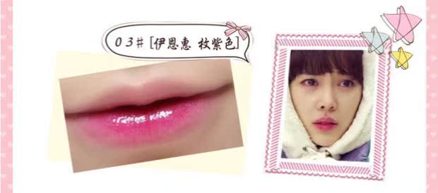 Gradient cắn môi trang điểm son môi môi nước lỏng lỏng blush rouge nước son môi son bóng nhuộm môi lỏng - Son bóng / Liquid Rouge 	son bóng merzy dt11	