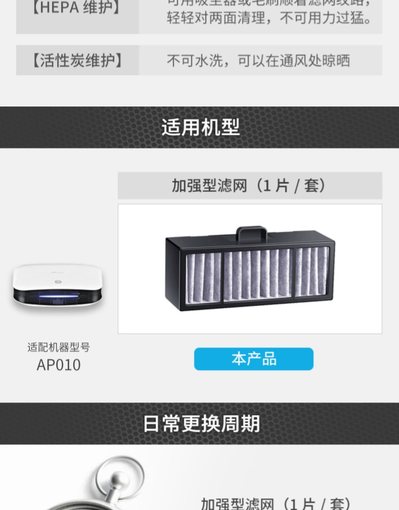 máy lọc không khí karofi e114 Máy lọc không khí ô tô Airpal Aibo Le bổ sung phức tạp hộ gia đình lọc lọc formaldehyd lọc 010 kinh nghiệm mua máy lọc không khí