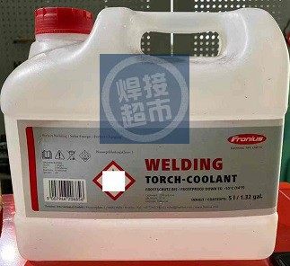 fronius-welding-machine-torch-coolant-5l-water-tank-coolant-40-0009-0046
