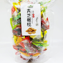 Qingzhishan Olive Mix 500g Pack Fuzhou Olive Specialty Snacks