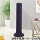 Вентилятор Tower темно-синий (подходит для высоты 110-125 см)