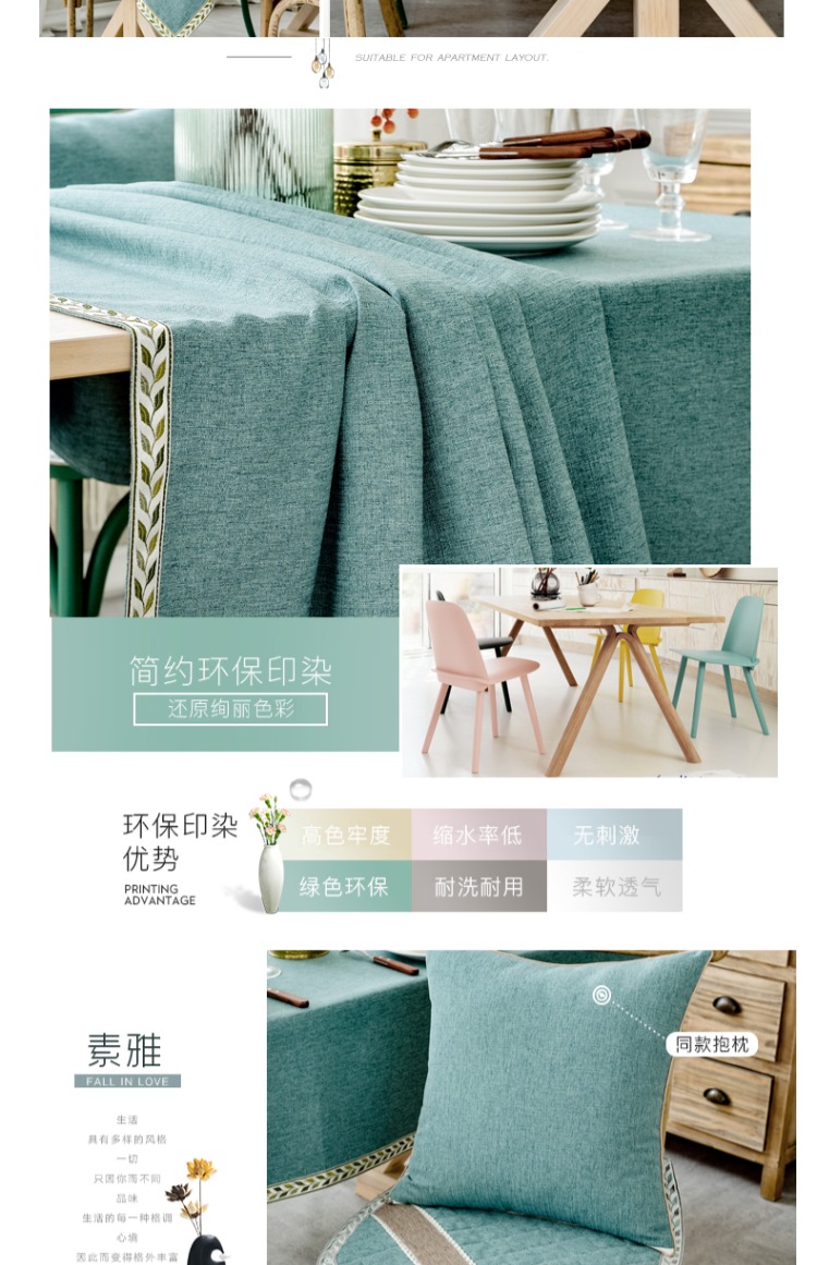 Khăn trải bàn bằng vải rắn màu không thấm nước chống bẩn bàn vải cotton lanh nhỏ cà phê tươi bàn vải khăn trải bàn Bắc Âu IKEA đồng bằng khăn trải bàn ngày xưa