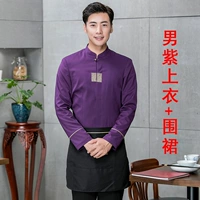 Мужской фиолетовый топ + фартук