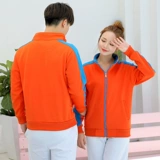 Комбинезон, пуховик, утепленная толстовка подходит для мужчин и женщин, лонгслив