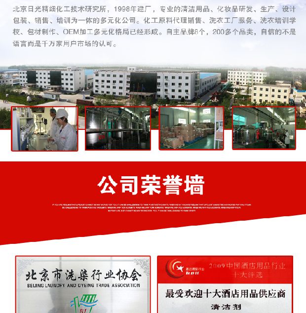 Bộ đồ hút ẩm 6 mảnh Jiu Peng Khó giặt vết bẩn Đặt để giải quyết Sạch sẽ và không lo lắng - Dịch vụ giặt ủi thuốc tẩy mốc quần áo màu
