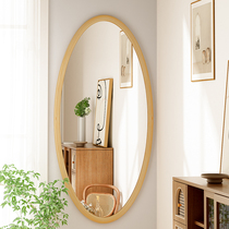 Mirror full body wearing clothing mirror wall-mounted wall small family type ins decoration audition mirror home hanging wall Xuanguan floor mirror