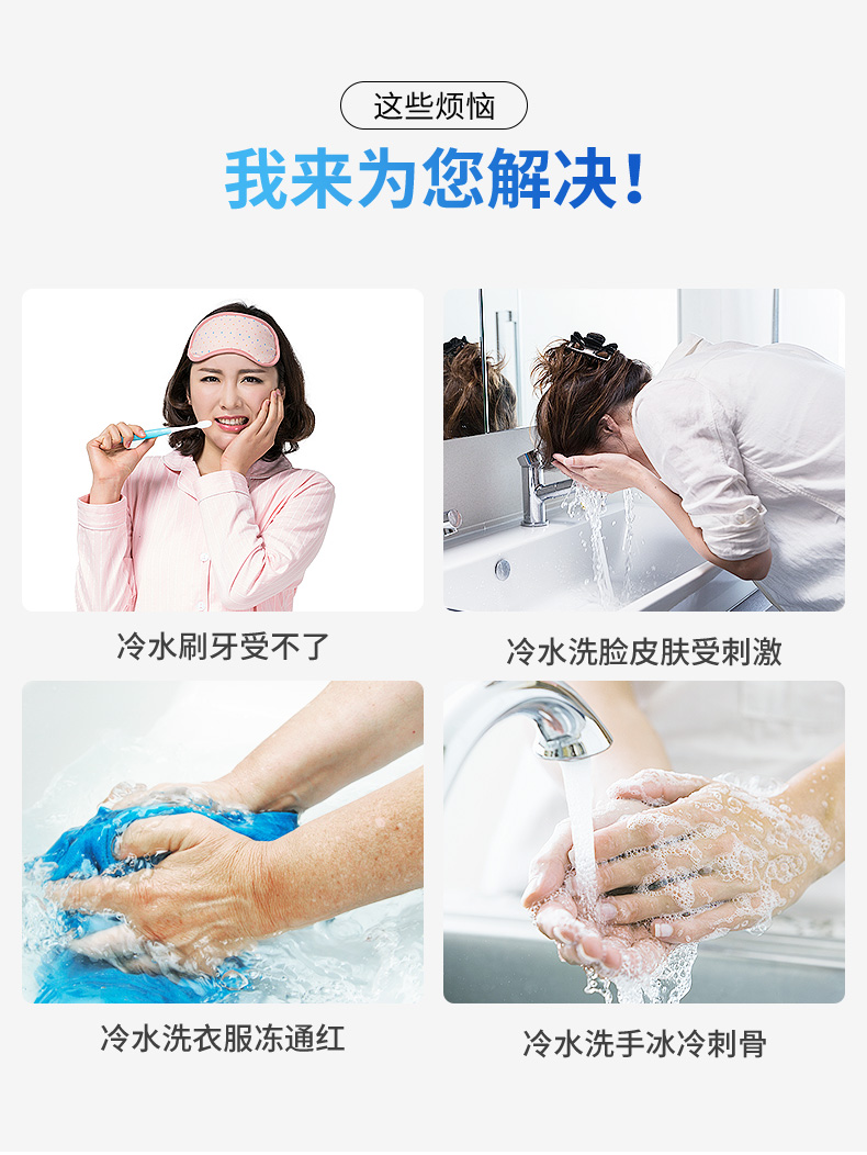 máy nước nóng mặt trời Haier vòi nước nóng tức thì nhiệt nhanh nhiệt nhanh nước nóng nhà bếp điện nước nóng nhà bếp Po nhà - Máy đun nước ariston 15l