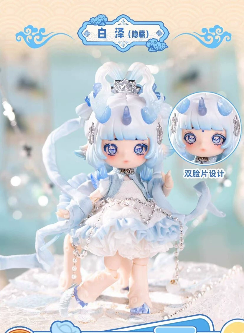 Коробка сокровищ Пенни эвкалипт-обработанная Wanling иллюстрационная серия bjD слепая коробка Год Лошади подарок на Новый год подвижная кукла конечная коробка