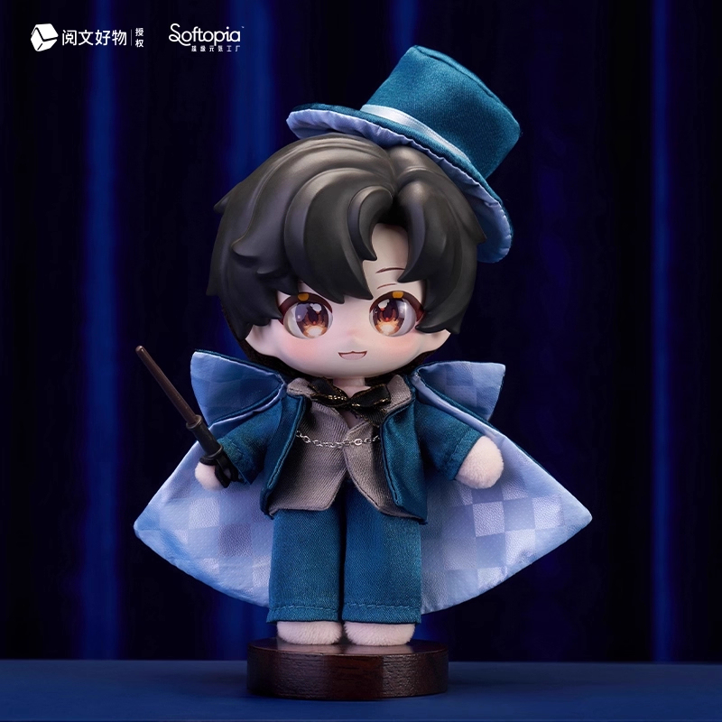 Super Vitality Factory Genuine the Path of the God of Mystery Series Plush Toy Blind Box Klein Figure