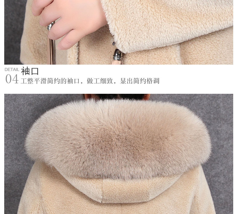 Manteau de fourrure femme - Ref 3172944 Image 25