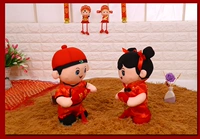 Серебряный Цзинью Лиангюан