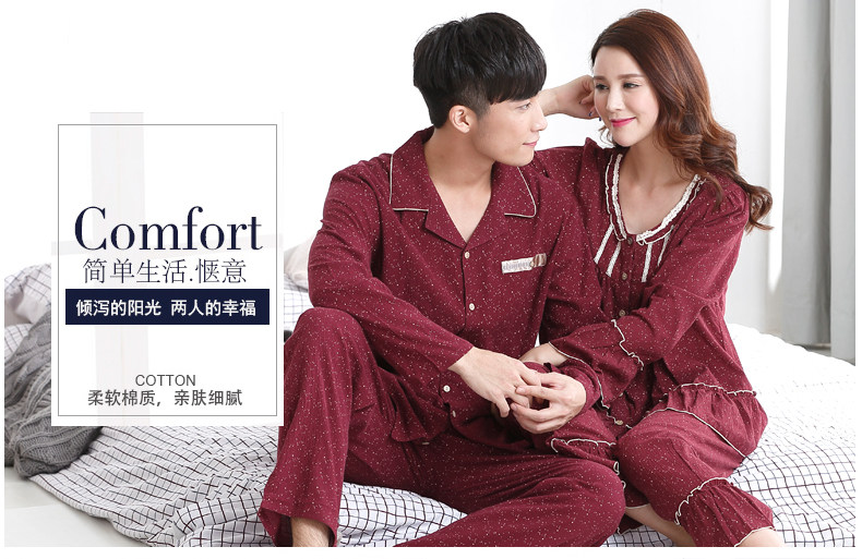 Pyjama mixte en Coton à manches longues - Ref 3005908 Image 18