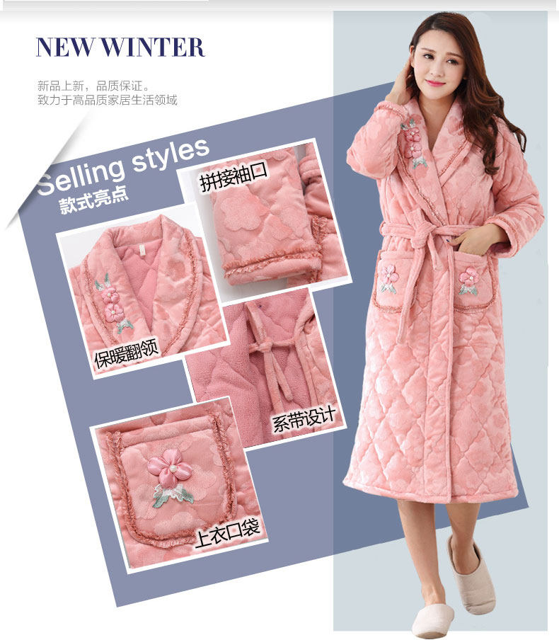Peignoir jeunesse 1132 robe - Ref 595991 Image 10