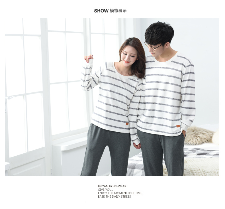 Pyjama mixte en Coton à manches longues - Ref 3006112 Image 48