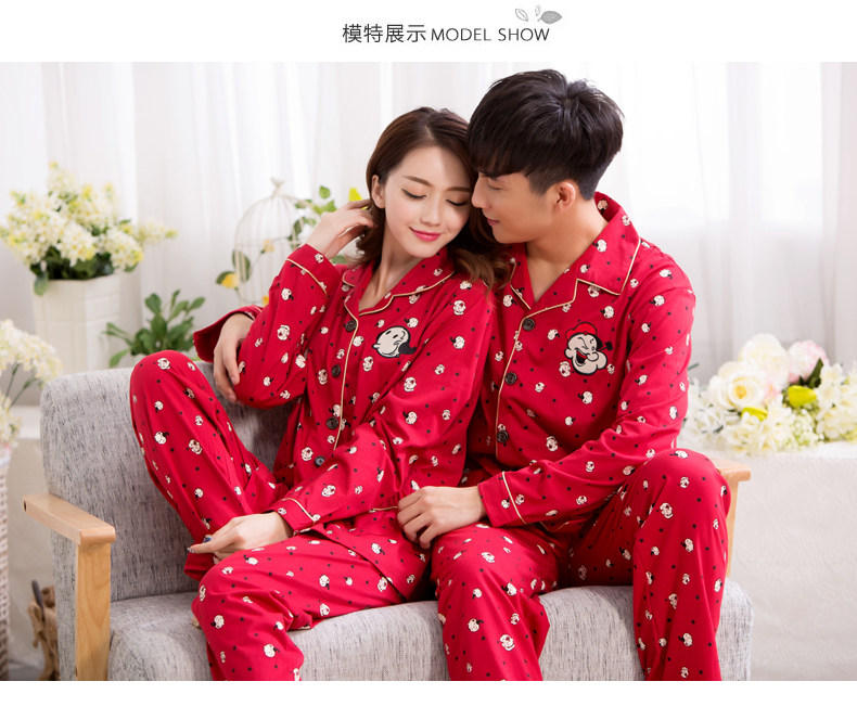 Pyjama mixte en Coton à manches longues - Ref 3005908 Image 27