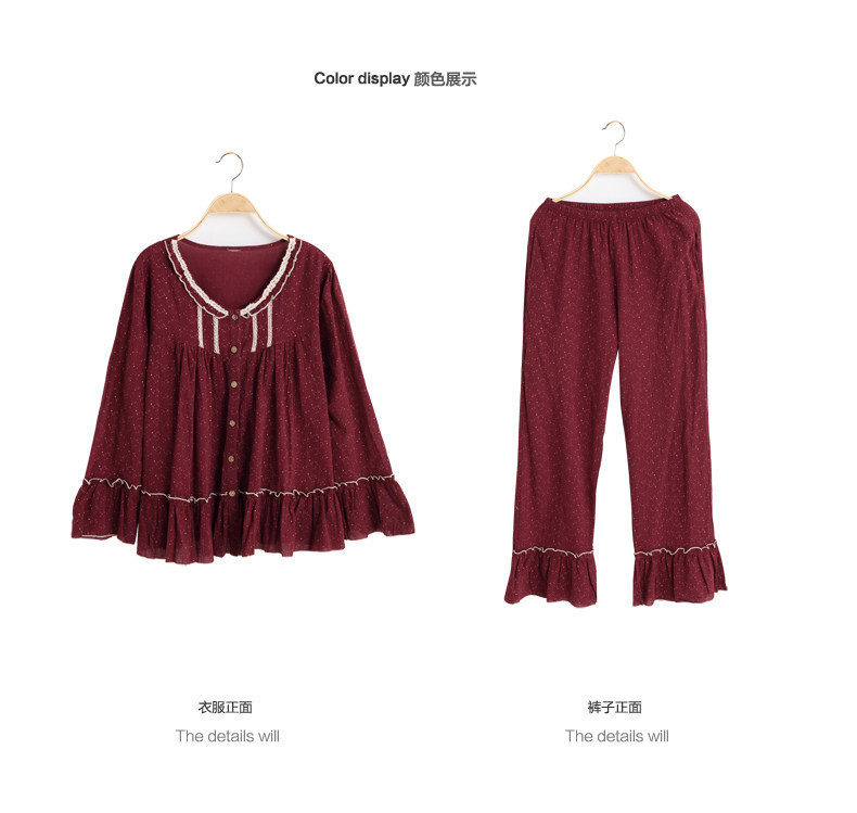 Pyjama mixte en Coton à manches longues - Ref 3005908 Image 20