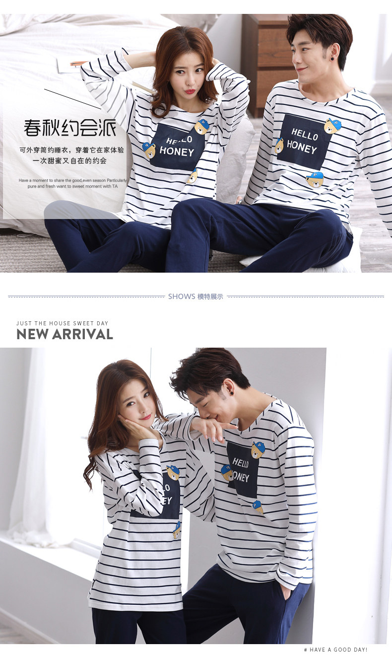 Pyjama mixte en Coton à manches longues - Ref 3006112 Image 13