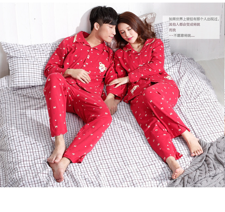 Pyjama mixte en Coton à manches longues - Ref 3005908 Image 23