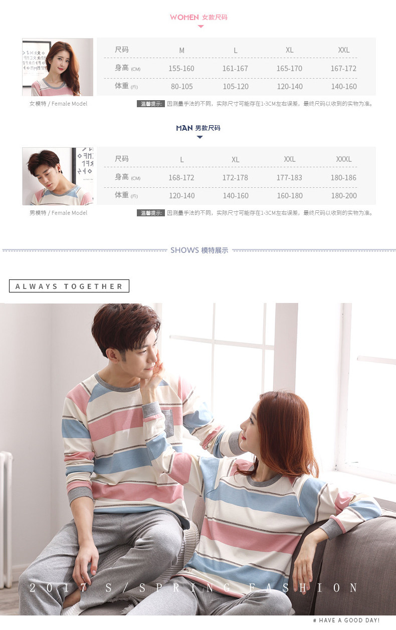 Pyjama mixte en Coton à manches longues - Ref 3006112 Image 26