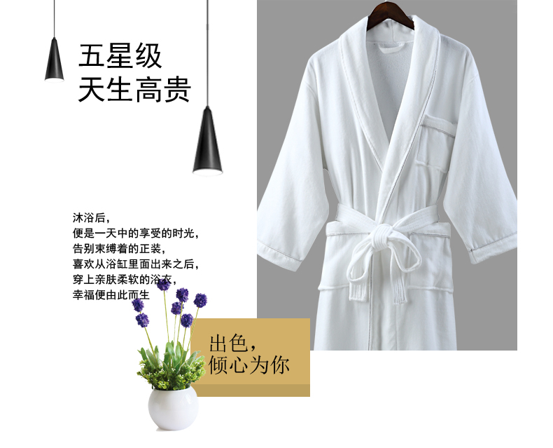 Khách sạn năm sao bông khăn tắm vài áo choàng tắm của đàn ông và phụ nữ phần dài của áo choàng tắm váy ngủ mùa xuân và mùa hè quần áo dày tùy chỉnh - Khăn tắm / áo choàng tắm khăn mặt khô