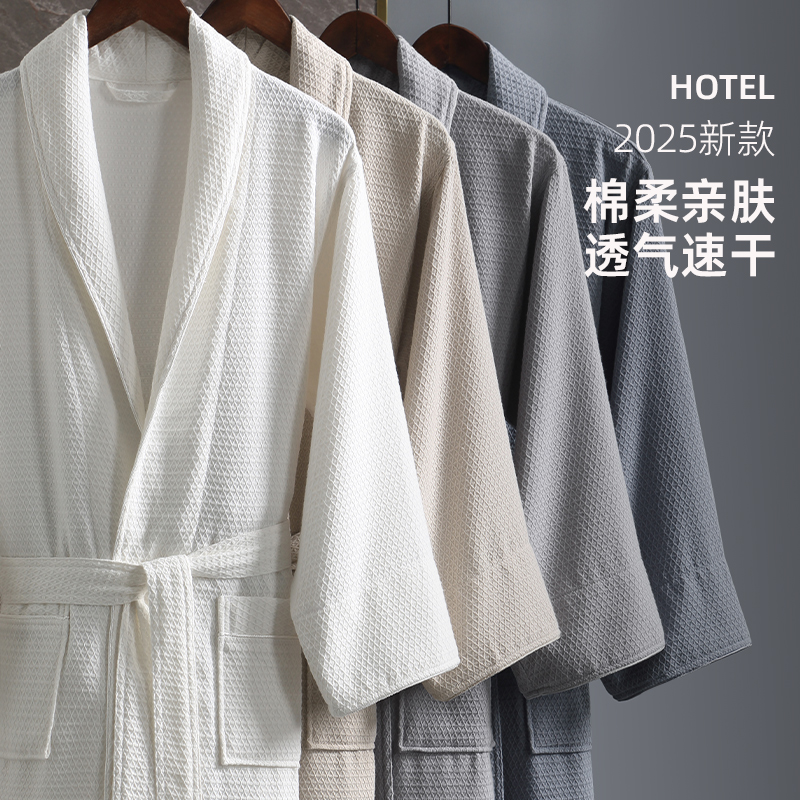 ホテルバスローブ 2025 新スタイル 純綿 吸水速乾 男女兼用 夏 カップル 入浴 大人用 バスローブ 四季通用