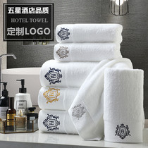 Five-star hotel dedicated white towel cotton household absorbent beauty salon hotel mens bath custom LOGO