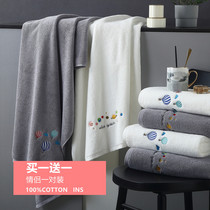 Bath towel a pair of cotton Women summer Men couple home absorbent quick-drying thin model 2021 New towel Cotton