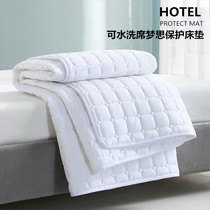 Hotel mattress protection mat for dirty hotel washing non-slip mat cleaning mat bed mattress mattress Simmons cushion quilt