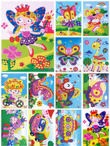 EVA mosaic stickers for children handmade three-dimensional stickers small grid stickers