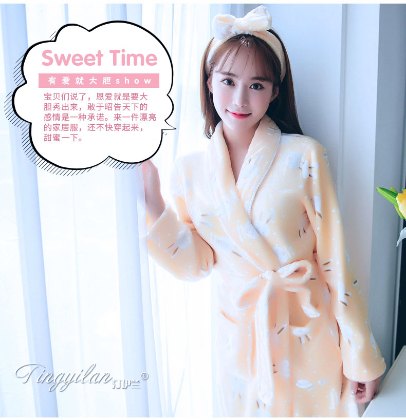 Áo ngủ nữ dày flannel mùa thu và mùa đông dài tay dịch vụ nhà áo choàng tắm học sinh áo choàng lông cừu san hô cộng với đồ ngủ dài đồ ngủ hình thú