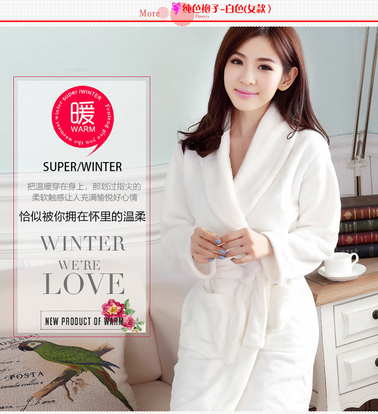 Peignoir jeunesse - Ref 590693 Image 78