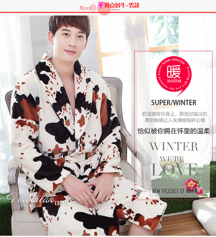 Peignoir jeunesse - Ref 590693 Image 84