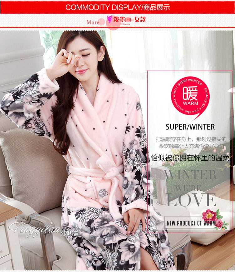 Peignoir jeunesse - Ref 590693 Image 35