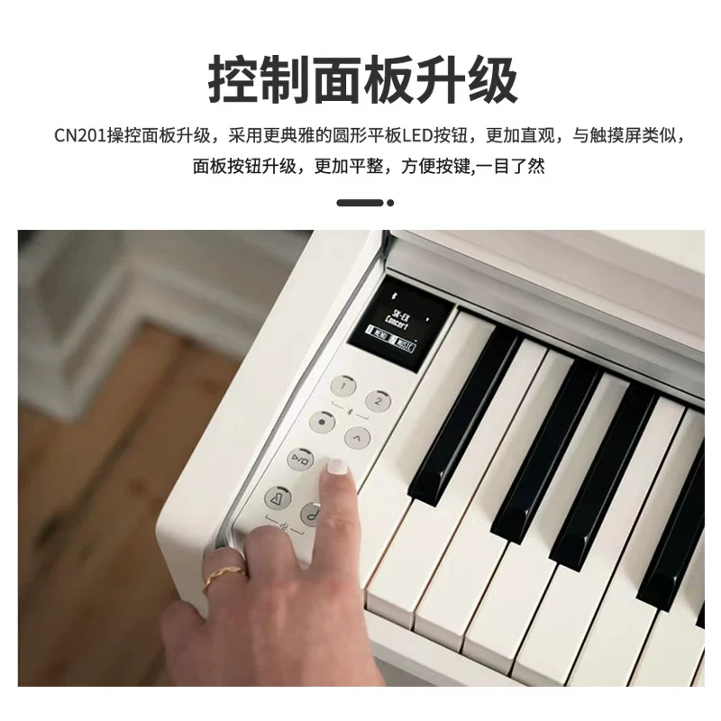 [KAWAI CN201 вертикальное 88 клавиш тяжелый молоток электромузыкальное пианино домашний профессиональный слоновая кость]