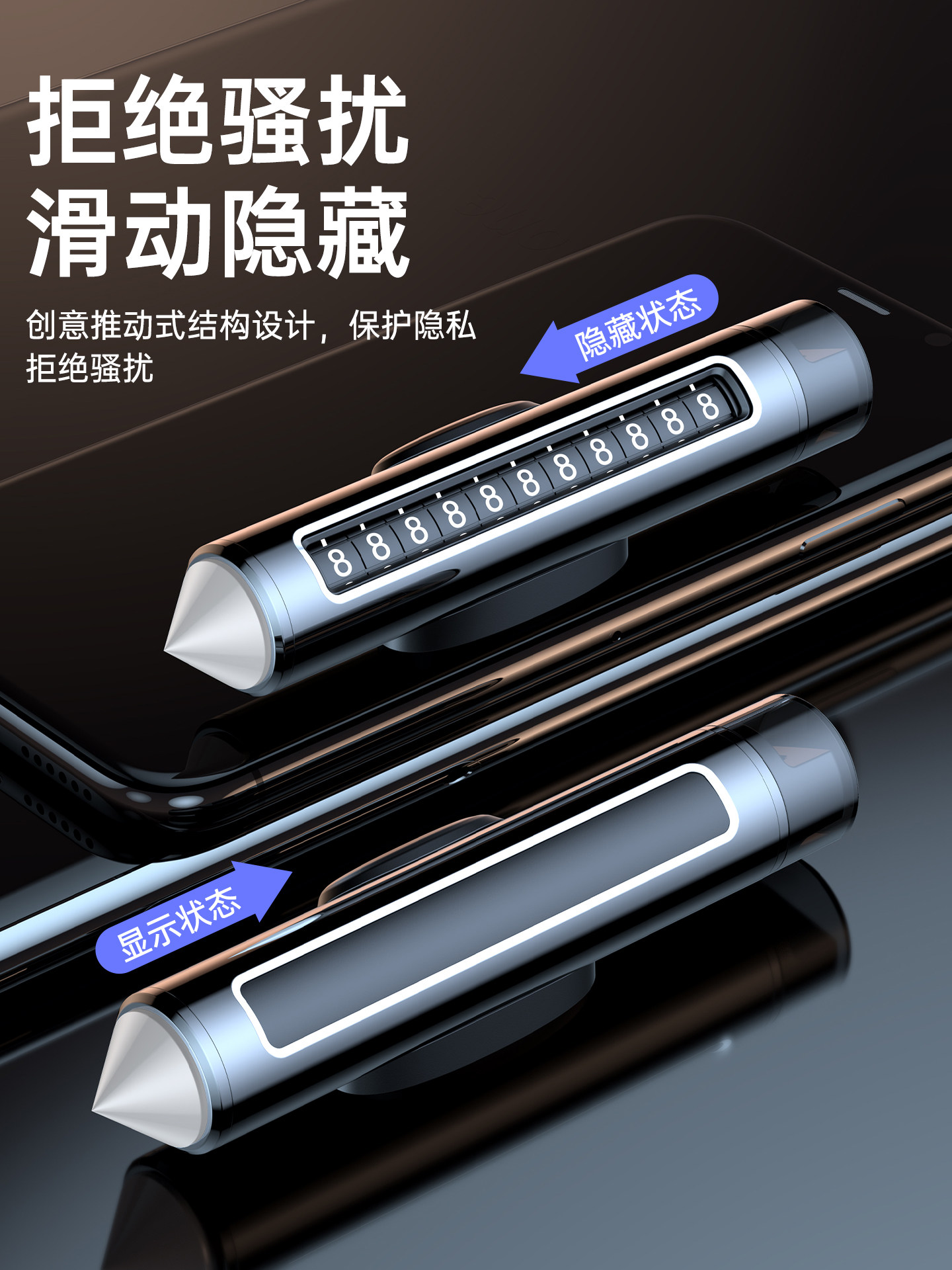 Temporary Parking Number Plate for Car, Car Accessories, High-End Creative Car Decoration